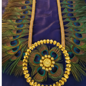 Peacock Haaram