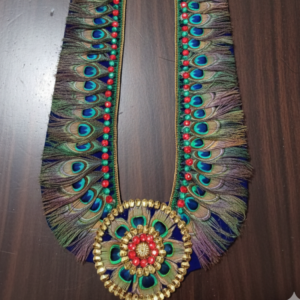 Peacock Haram